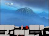 地理中国 《地理中国》 20110708 探秘空心岛（下）