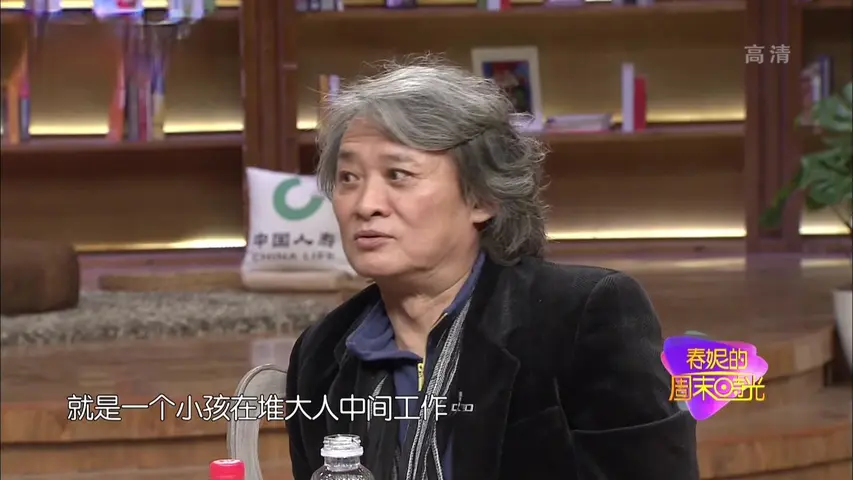 春妮的周末时光 2019 《春妮的周末时光 2019》第20190511期