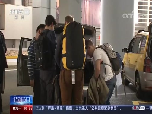 《客从海上来》 20191104