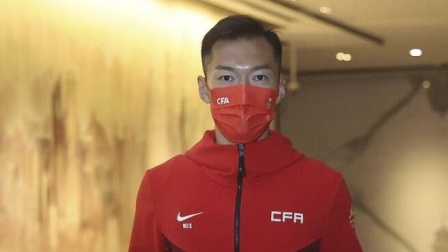 中国男足冲击2022世界杯 战平澳大利亚，队长吴曦发文： 中国队，加油！