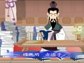 幼儿三字经百家姓 古圣著
