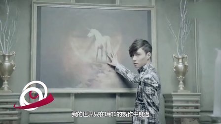 土豆最音乐 2013 萧亚轩柯震东恋情告急