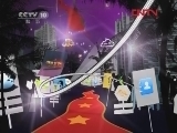 原来如此 《原来如此》 20120213