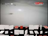地理中国 《地理中国》 20111124 危险的湖泊