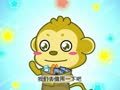 幼儿小寓言 便民伞