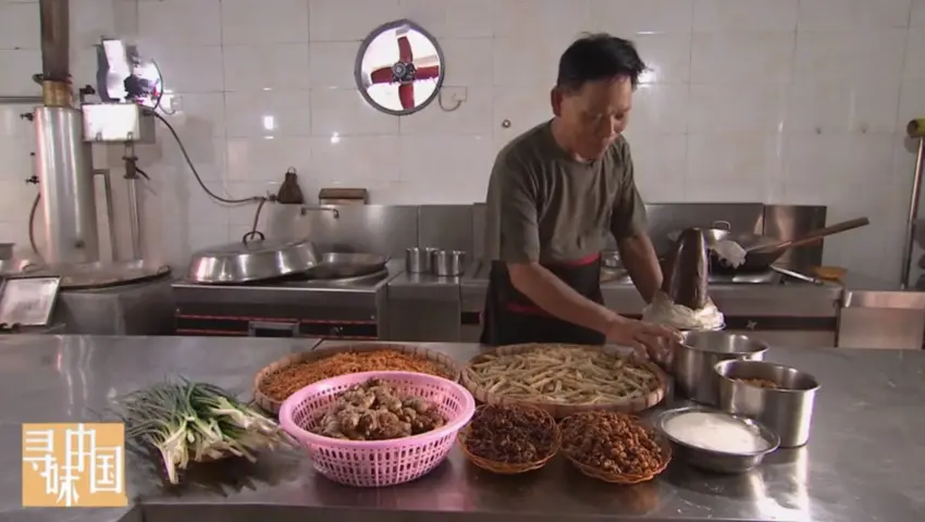 寻味中国 《寻味中国》第6集