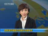 共同关注 共同关注 2010-04-02