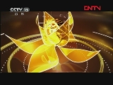 风华国乐 《风华国乐》 20111223
