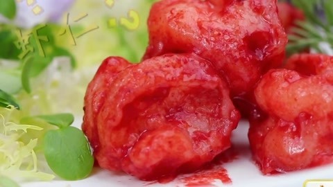 闽菜经典红槽明虾球 红槽药食两用能降血压血脂