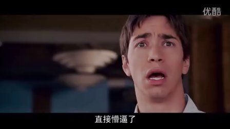小片片说大片 第一季 一分钟吐槽《录取通知》22
