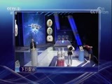 一槌定音 《一槌定音》 20170827