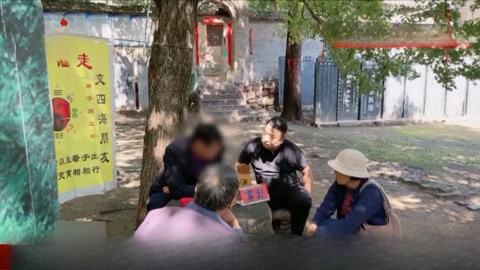 “大师”没算准的事