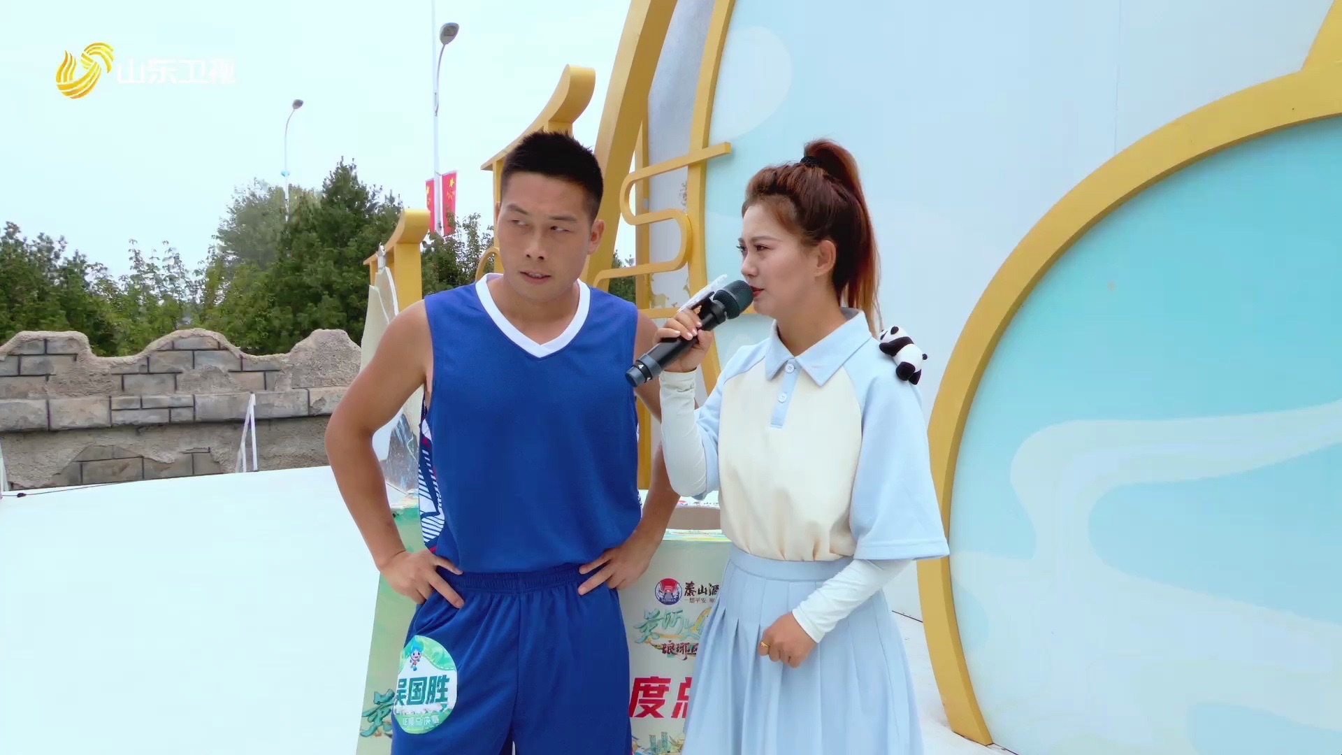 总决赛-男子冠军之战