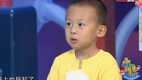 潮童天下 我是小小魔术师