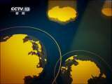 新闻30分 《新闻30分》 20110710