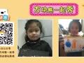 方块熊之趣味魔力沙 方块熊 小小音乐家