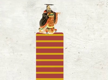 视知百科 中国人为什么特别喜欢红黄配？