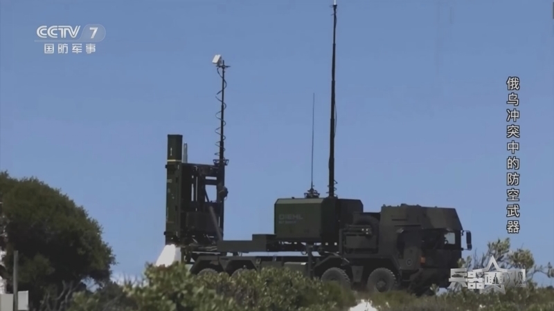 兵器面面观 《兵器面面观》 20230713 俄乌冲突中的防空武器
