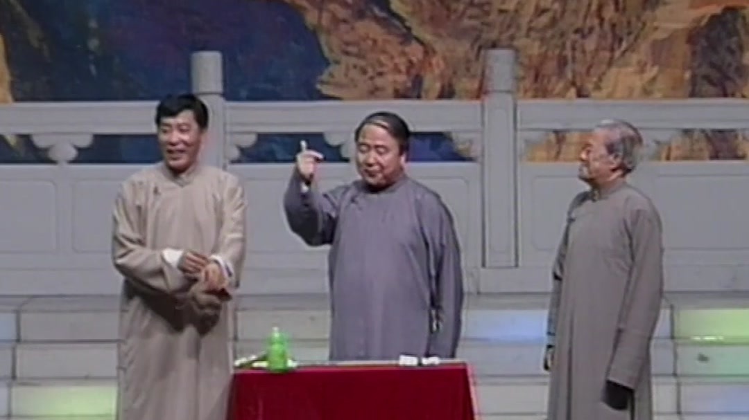 常氏相声都浓缩在这段《酒令》中！众蘑菇与苏文茂演绎巅峰之作！
