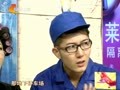 家政女皇 《家政女皇》20121228：超市购物省钱技巧