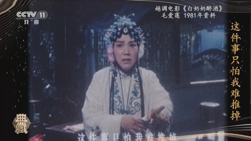 典藏 《典藏》 20230905