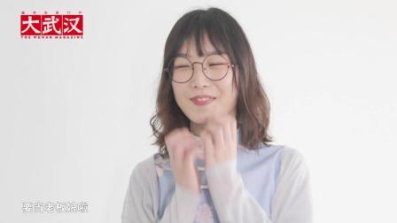 女秘书的发疯日常