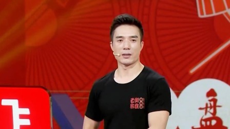 拥有时光记忆的川味麻辣烫