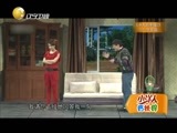 欢乐集结号 《欢乐集结号》 20150427