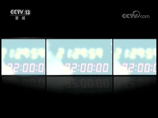 新闻1+1 《新闻1+1》 20190326 心脏骤停，获救不能靠运气！