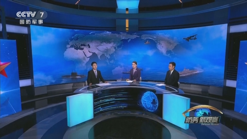 防务新观察 《防务新观察》 20241015 北约将举行年度核军演 日本准航母在美开启舰载机测试