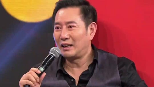 群英会 印象·家——姚刚