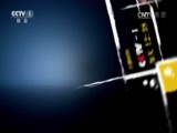 今日说法 《今日说法》 20170807 准新郎的疯狂