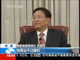 共同关注 共同关注 2010-10-18