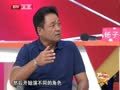 最佳现场 《最佳现场》20121011：尤勇的侠骨柔情