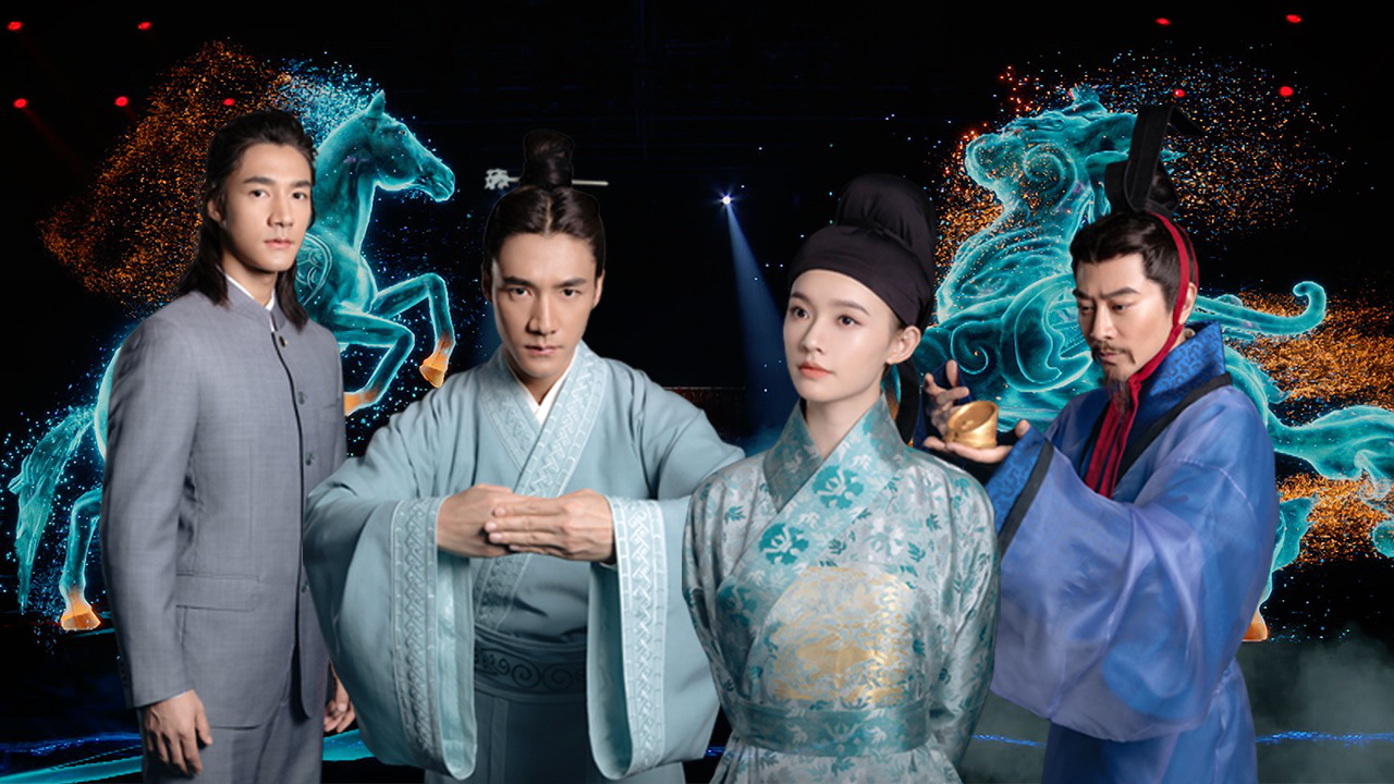国家宝藏 第4季 第3期：此沙被刺，破案追凶！林允上演大婚，孙耀威唱《太多》回忆杀