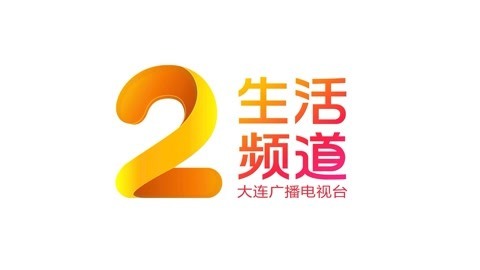 城市直通车 装修改烟道 邻居遭了秧