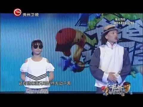 爸爸请回答 《爸爸请回答》 20150812