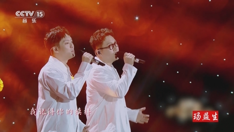 精彩音乐汇 《精彩音乐汇》 20241103 我的爱对你说