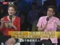 顶尖秀 《顶尖秀》20110704：郑海霞的幸福人生