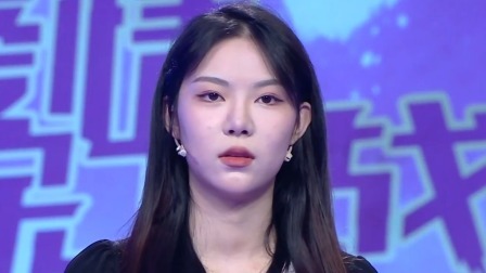 爱情保卫战 2022 男子出尔反尔惹怒女友，磨磨唧唧让女友忍无可忍