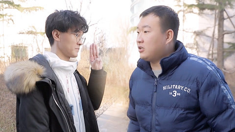 学校里的疯子 快来认领一下你的女朋友