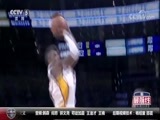 NBA最前线 [NBA最前线]20171228 科比24号时期50佳球