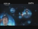 天网 《天网》 20120524 末路惊魂