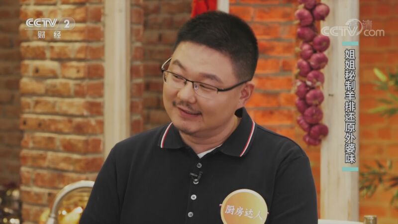 回家，吃饭 《回家吃饭》 20201007 谁是家中掌勺儿人？姐弟来比赛原来都是爱