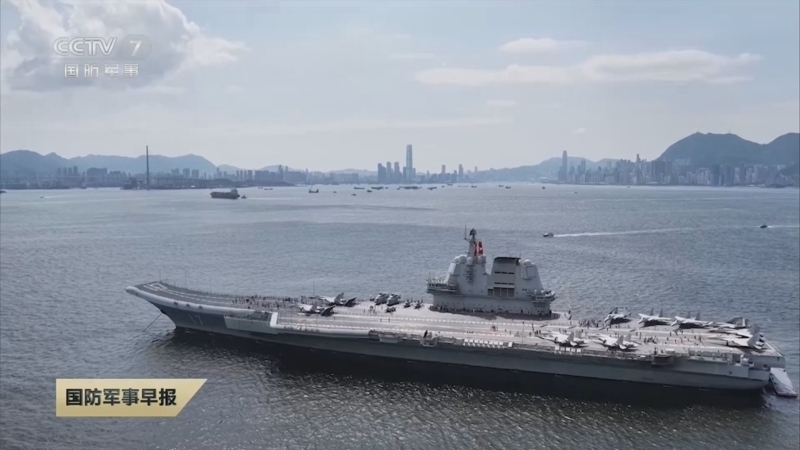 国防军事早报 《国防军事早报》 20250706