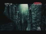 中国电影报道 《中国电影报道》 20120314