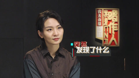 第10期(三)周笔畅钱正昊争夺总决赛名额 五月天玛莎助阵