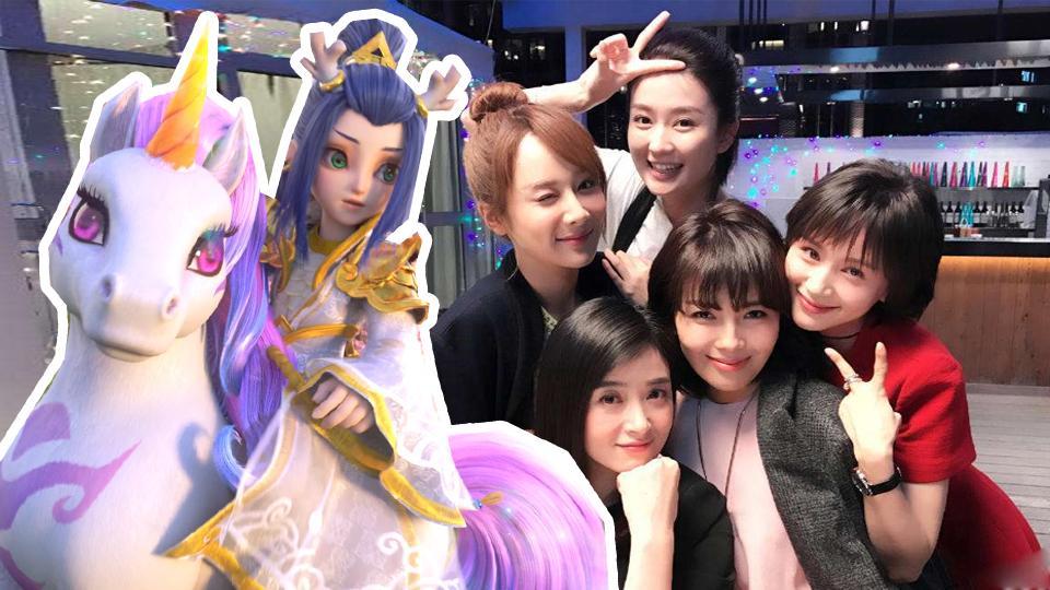 小操大吐槽 趣味剖析《欢乐颂2》五美性格 完美匹配梦幻西游各大门派
