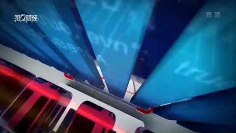 首席评论 首席评论20170718