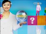 新闻袋袋裤 《新闻袋袋裤》 20110601